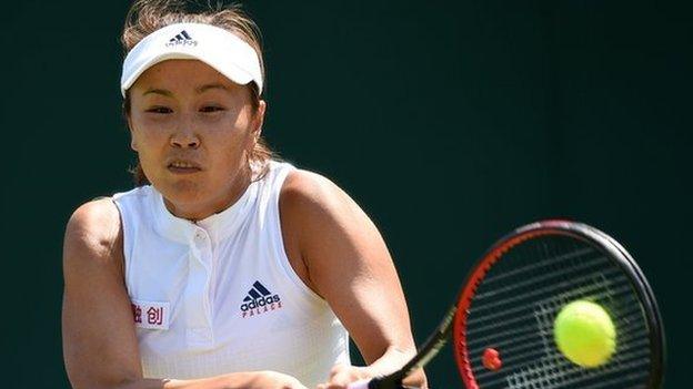 Peng Shuai