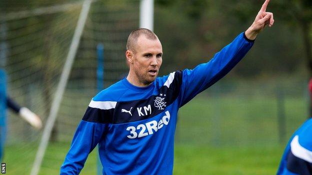 Kenny Miller