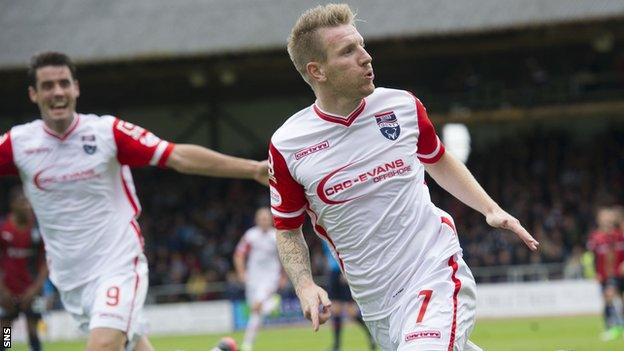 Michael Gardyne celebrates scoring for Ross County