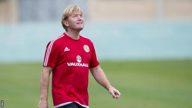 Outgoing Scotland assistant coach Stuart McCall