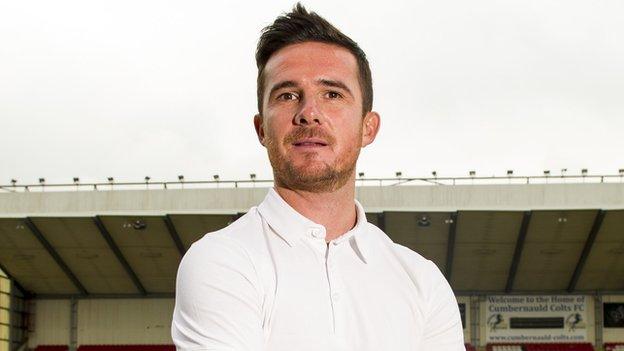 Clyde player-manager Barry Ferguson