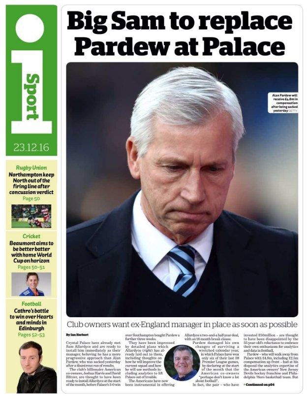 The I Paper