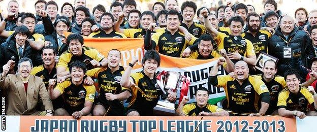 Suntory Sungoliath