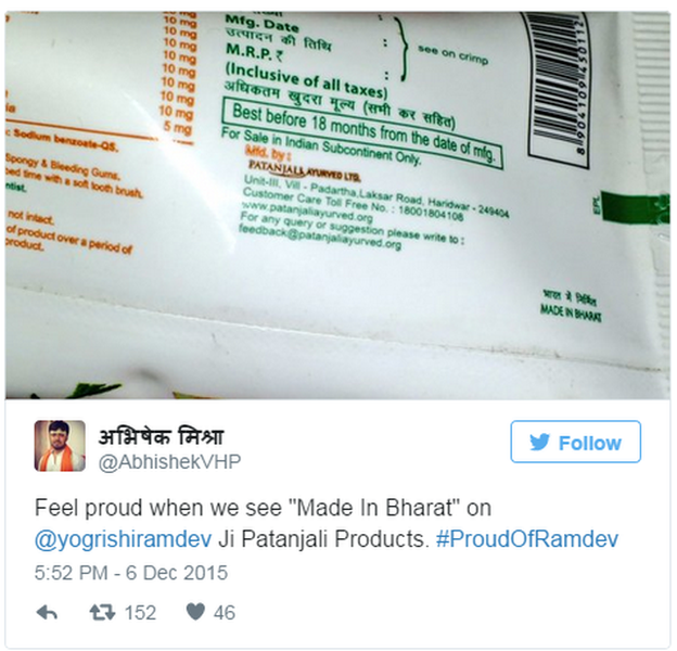 This user is praising the fact that the company's products are made in India