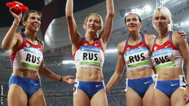 Kapachinskaya (left) formed part of the 4x400m team which has been stripped of a 2008 Olympic medal