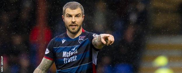 Ross County's Richard Foster is one of around 90 top-flight players out contract in the coming weeks