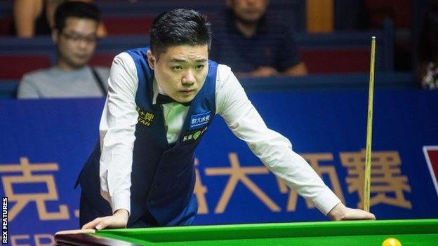 Ding Junhui