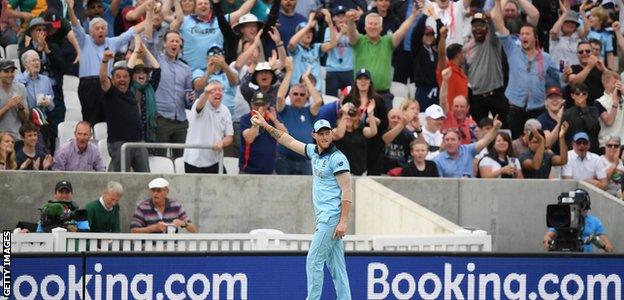 Ben Stokes celebrates his catch against South Africa