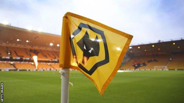 Wolves flag at Molineux