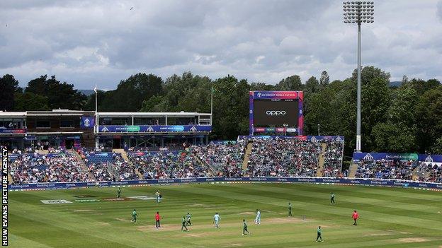 Sophia Gardens