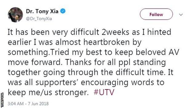 Tony Xia tweet