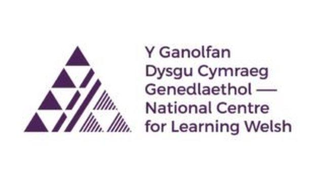 Y Ganolfan Dysgu Cymraeg Genedlaethol