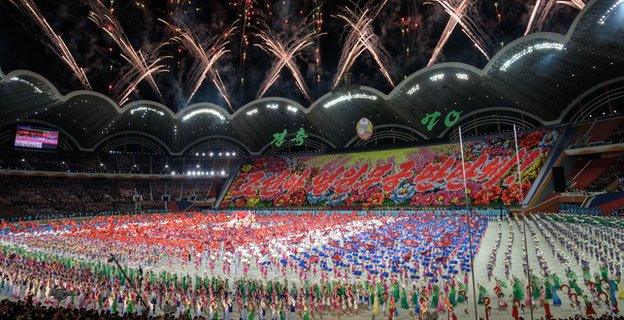 North Korea's May Day Stadium