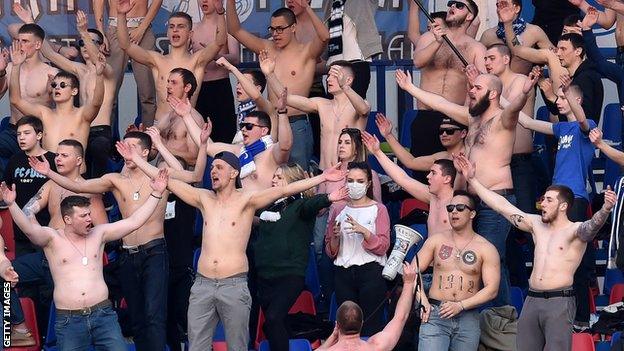 FC Minsk fans