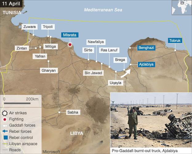 air strikes map 11 april