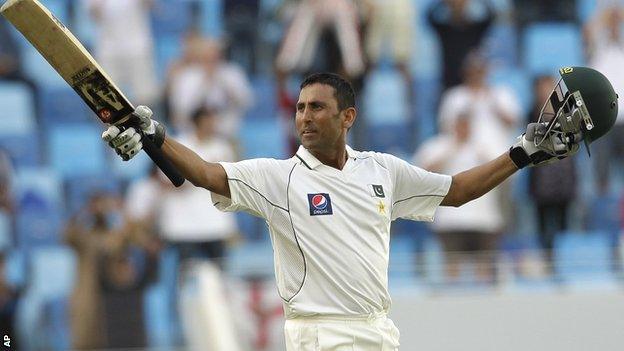 Younus Khan finished the second day on 115 not out