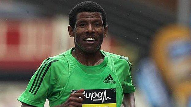 Haile Gebrselassie