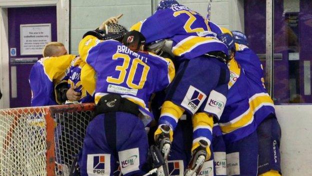 Hull Stingrays