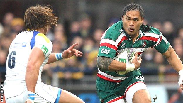 Alesana Tuilagi