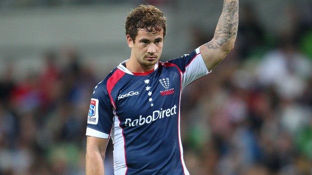 Danny Cipriani