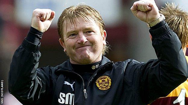 Motherwell manager Stuart McCall