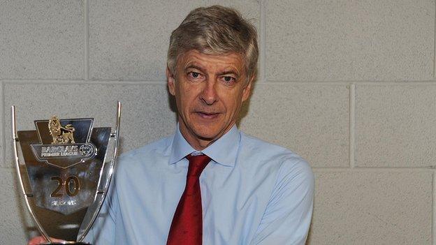 Arsenal manager Arsene Wenger