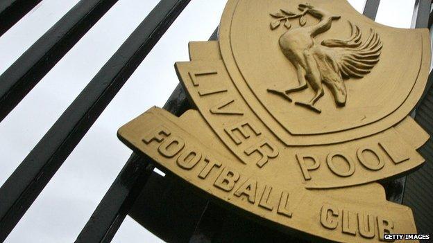 The gates outside Anfield