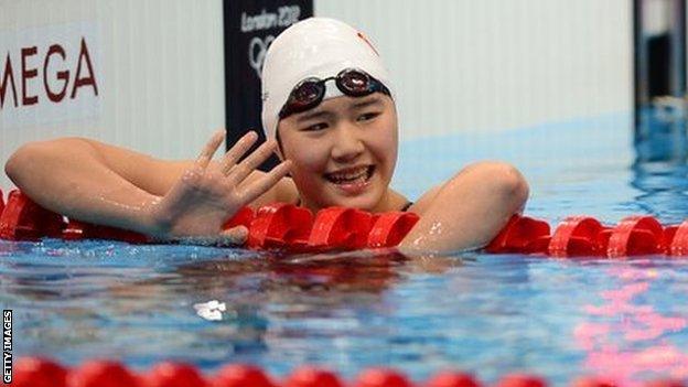 Ye Shiwen at London 2012