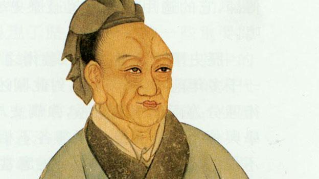 Sima Qian