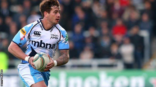 Danny Cipriani