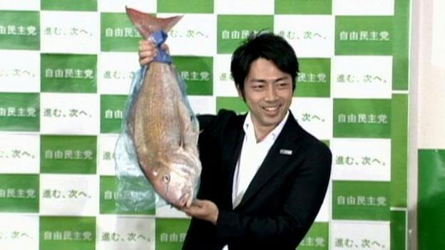 Shinjiro Koizumi, with fish