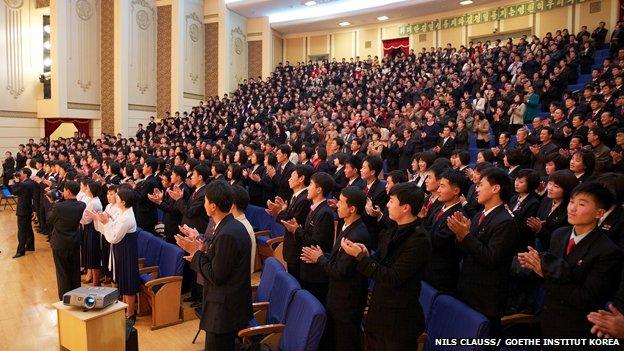 North Korean concert hall