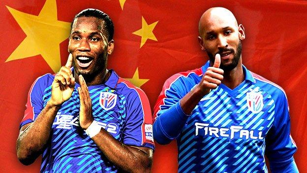 Didier Drogba & Nicolas Anelka