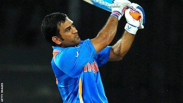 MS Dhoni