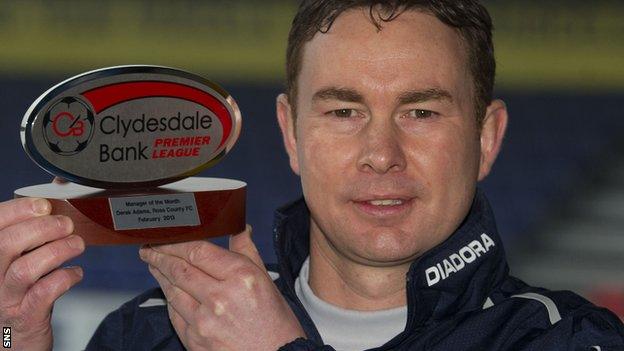 Ross County manager Derek Adams