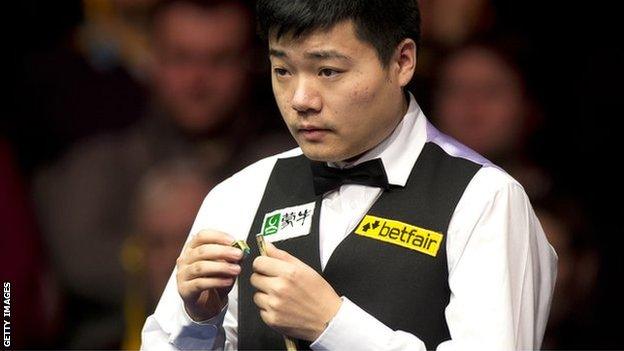 Ding Junhui