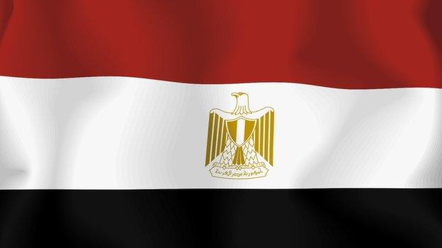 Egypt flag