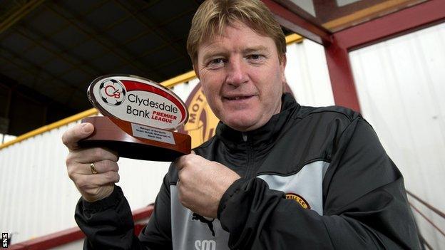 Motherwell manager Stuart McCall