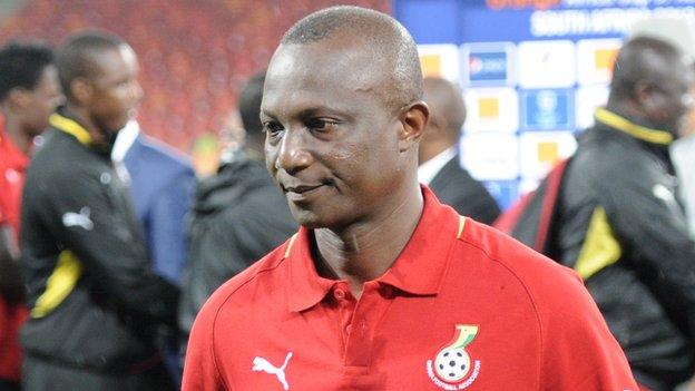 Ghana coach Kwesi Appiah