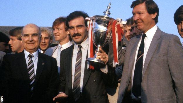 Willie Miller and Alex Ferguson with the European Cup-Winners' Cup