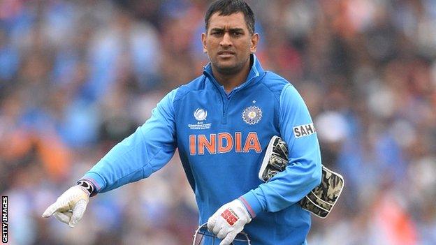 Mahendra Singh Dhoni