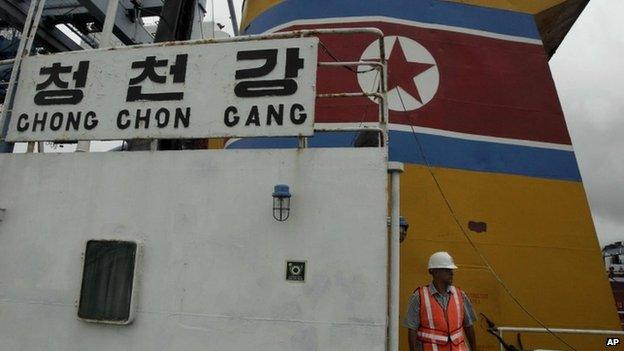 Panamanian presidential security detail walks on the deck aboard a North Korean-flagged ship