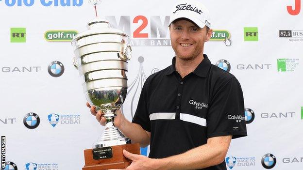 Michael Hoey with the Russian Open trophy