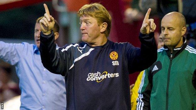 Motherwell manager Stuart McCall