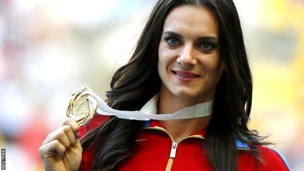 Yelena Isinbayeva