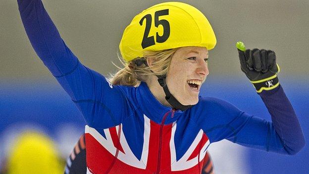 Elise Christie