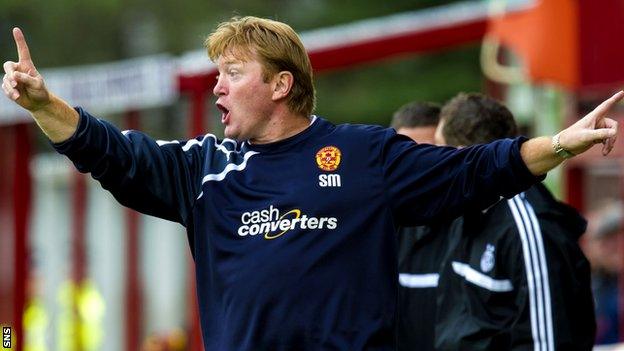 Motherwell manager Stuart McCall