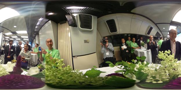 360 degree shot from Berlin IFA