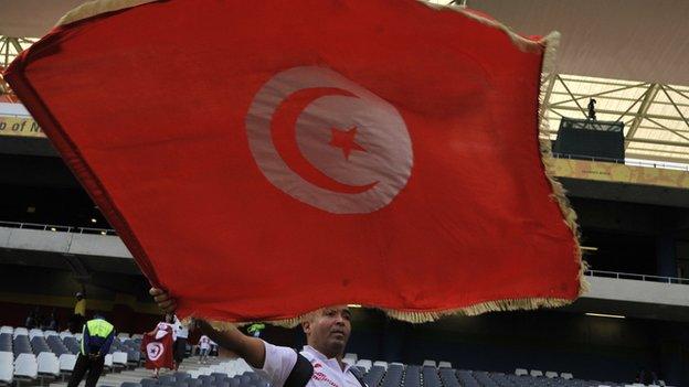 A Tunisian flag