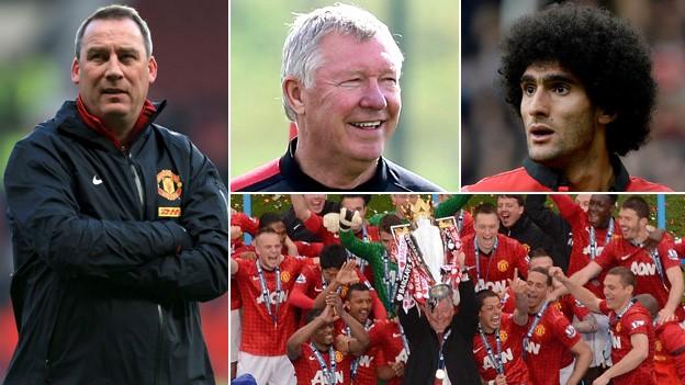 Rene Meulensteen, Sir Alex Ferguson, Marouane Fellaini and Manchester United players celebrating their 2012-13 Premier League title